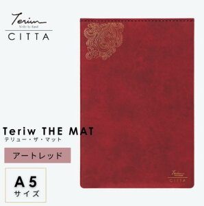 yCITTA×Teriwze[EUE}bg A[gbh A5