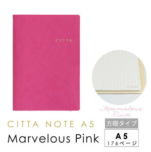 CITTAm[g_}[xXsNiA5m[gj