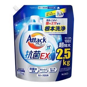 ��e�ʃA�^�b�N�R��EX ������ �t�� ����E�L���E�ۂ̃G�T�܂ō��{��� �l�ւ��p 2500g