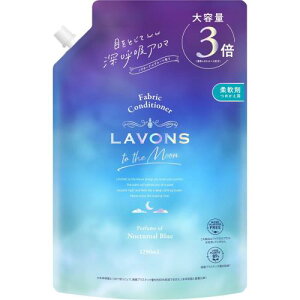 ���{��(Lavons) �g�D�U���[�� to the Moon �t�� �_��� �m�N�^�[�i���u���[�̍��� �l�ߑւ� 3�{ 1290ml