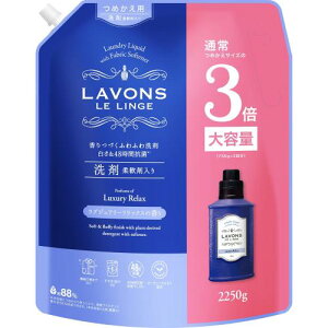 ���{��(Lavons) �_��ܓ��� ������ ��e�� ���O�W���A���[�����b�N�X [�A���o�[�E�b�f�B] �l�ߑւ� 3�{�T�C�Y ��e�� 2250g