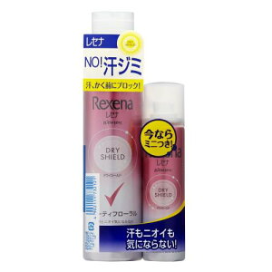 Rexena(���Z�i) �h���C�V�[���h �p�E�_�[�X�v���[ �t���[�e�B�t���[���� 135g+45g �y�A�p�b�N ������