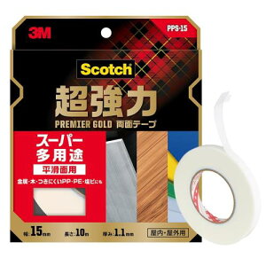 3M �X�R�b�` �����͗��ʃe�[�v �X�[�p�[���p�r 15mm×10m 1�� PPS-15