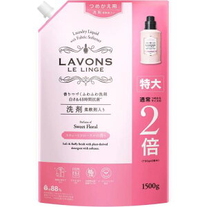 ���{��(Lavons) �_��ܓ��� ������ �X�E�B�[�g�t���[���� �l�ߑւ� ���� 1500g