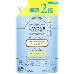 ���{��(Lavons) �V�����{�� ������ꒅ��� ������ �u���[�~���O�u���[ [�z���C�g���X�N] �l�ߑւ� 2�� 800ml