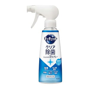 �L���L���b�g �N���A����CLEAR�A�X�v���[ �H��p��� ���E�~�]�E�X�L�}�܂ł����炸���! ������(�O���[�v�t���[�c�̍���)�{�� 280ml