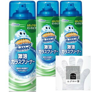 �X�N���r���O�o�u�� (Scrubbing Bubbles) �K���X�p��� ���A�K���X�N���[�i�[ �G�A�]�[���^�C�v 480ml×3�{ ���|���p��ܕt�� �K���X�N���[�i�[ �� �� ��� �|�� �|���O�b�Y ���ꗎ�Ƃ� �܂Ƃߔ���