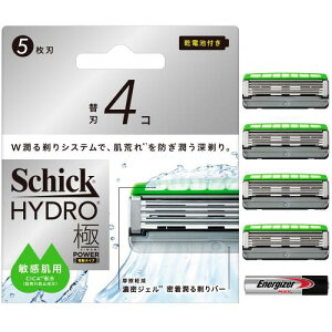 Schick(�V�b�N) �n�C�h���Ƀp���[ �q���� �֐n�i4�R�j�j���p �E��� �J�~�\�� �d�r�t��