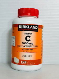 KIRKLAND �r�^�~��C�����[�Y�q�b�v 500�� (1��2��������r�^�~��C 1000mg�z��) 250����