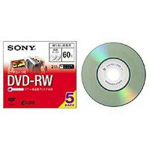 SONY �^��p8cm���� DVD-RW(�W��60��) 5���� 5DMW60A