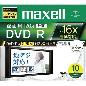 maxell �^��p CPRM�Ή� DVD-R 120�� 16�{���Ή� �C���N�W�F�b�g�v�����^�Ή��z���C�g(���C�h���) 10�� 5mm�P�[�X�� DRD120WPC.S1P10S B