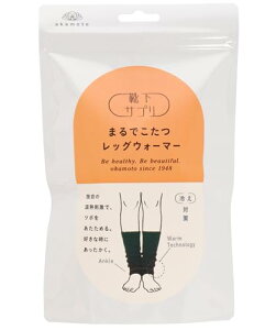 [IJg] CTv ܂ł bOEH[}[ Y fB[X  ₦΍ ~ h  533-992