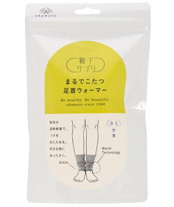 [IJg] CTv ܂ł EH[}[ Y fB[X  ₦΍ ~ h  533-971