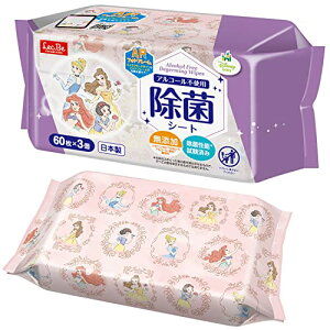 bN(LEC) fBYj[  EFbgV[g AR[sgp 60×3 ( fBYj[vZX ) ې\ς Y {