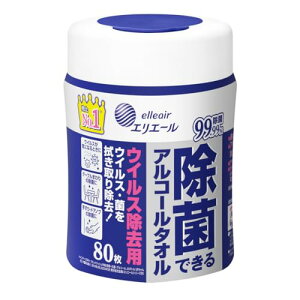 GG[ EGbgeBV[ ۂłAR[^I ECXp {g { 80 ۂłAR[^I