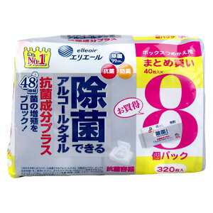 GG[ EGbgeBV[ ۂłAR[^I RېvX {bNX߂p 40×8P [J̍ O[