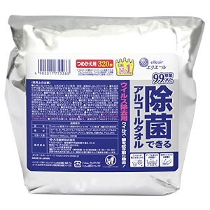 GG[ EGbgeBV[ ۂłAR[^I ECXp ߂p 320 ۂłAR[^I e