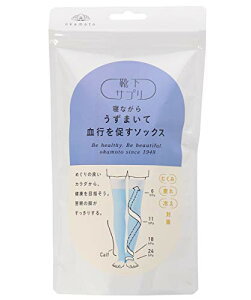 [IJg] CTv  p QȂ O܂Čs𑣂\bNX ނ 638-991