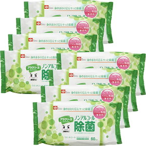 bN(LEC) bN AN[l mAR[ EFbgV[g 60×8 yz/ { / ARz / m