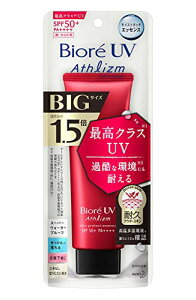 rI UV AXY yeʁz XLveNg GbZX 105g (ʏi1.5{) Ă~ SPF50+ / PA++++ 40Ex75% 