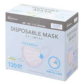 [アイリスオーヤマ] ディスポーザブル 不織布 プリーツ型マスク ふつうサイズ 120枚