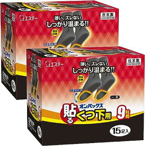 IpbNX [܂Ƃߔ] p \ JC  30(15×2) [{/9Ԏ] C C  \JC R