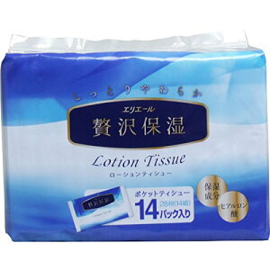 GG[ ґێ|Pbg 28i14gj×14pbNy3Zbgz