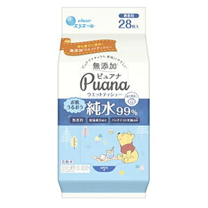 GG[ EGbgeBV[ Puana(sAi) yYz99% gїp 28 )fBYj[fUB