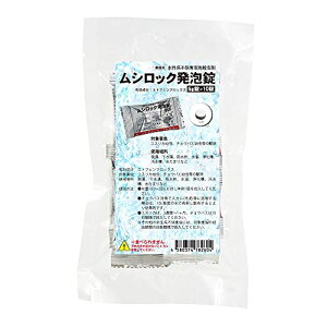 Ɩp XJ `EoGpE VbNA 5g×10