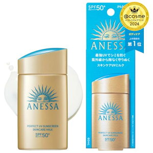 AlbT p[tFNgUVXLPA~N NA 60ml