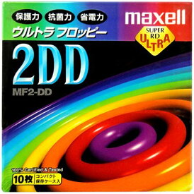 日立マクセル maxell 3.5型 2DD ワープロ用 パソコン用 フロッピーディスク アンフォーマット 10枚入 MF2-DD.B10P 国産品