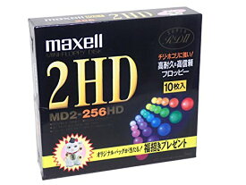 maxell マクセル フロッピーディスク SUPER RD II 5インチ 2HD 10枚(紙ケース入り) MD2-256HD.10X93