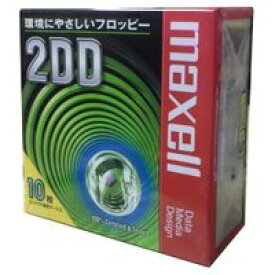 日立マクセル マクセル maxell 2DD 3.5型 フロッピーディスク 10枚 アンフォーマット プラスチックケース入
