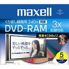 maxell 録画用 DVD-RAM 240分 2-3倍速対応 5枚 5mmケース入 DRM240B.S1P5S A