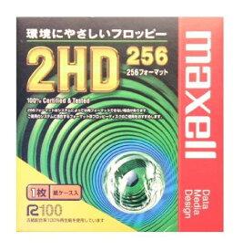 3.5インチ2HDフロッピーディスク　マクセル　MFHD256.C1K