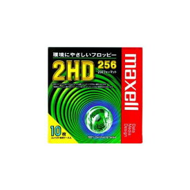 日立マクセル マクセル 3.5型フロッピーディスク 2HD 256フォーマット 10枚 プラスチックケース入 MFHD256.C10P