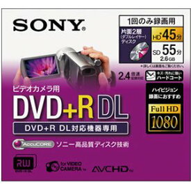 SONY 録画用8cm片面2層式 DL対応 DVD+R(標準55分) 3枚入 3DPR55DL