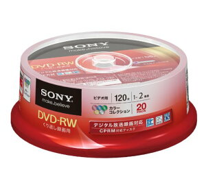 SONY rfIpDVD-RW CPRMΉ 120 2{ 5FJ[Mix[x 20Xsh 20DMW12KXP