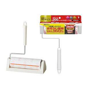 jgY RR { S nCO[h SC ڒ 200 L nfB XpƐ؂ J[ybgΉ ybg̖ _j ԕ 200mm