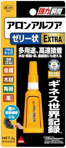 RjV {h AAtAEXTRA[[ 4g #05274