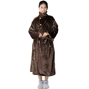 アイリスプラザ 毛布 着る毛布 125cm丈 ルームウェア フランネルマイクロファイバー とろけるような肌触り 静電気防止 洗える ブラウ