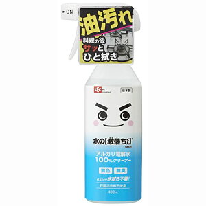 bN ̌ 400ml (EہEL) AJd S S 2x@sv