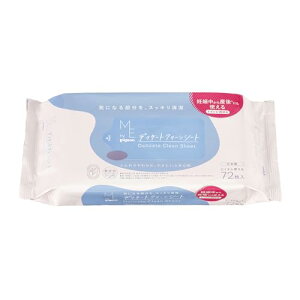 sW ME. by Pigeon fP[gN[V[g 72