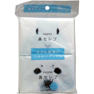 王子ネピア ネピア 鼻セレブ ポケットティシュ 12組×4パック