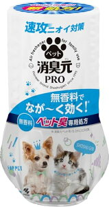 LPRO ybg  LF ybgp p gC L 400mL