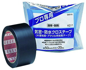 jgY CEhNXe[v ЖʔS KZ]7 50mm×20m G0010