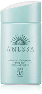 ANESSA(AlbT) AlbT GbZXUV }Ch~N SPF35/PA+++  Pi 60mL