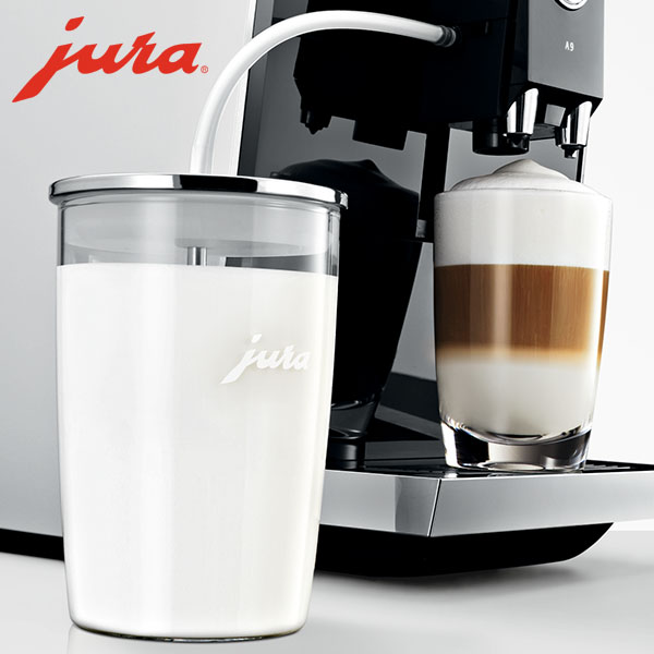 あす楽 JURA グラスミルクコンテナ Glass milk container ユーラ ミルク容器 全自動コーヒーメーカー 牛乳容器 全自動エスプレッソマシン用 ガラスミルクコンテナ ガラス容器 日本限定 ギフト