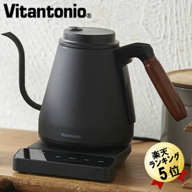 温度調節 電気ケトル 即納 Vitantonioビタントニオ VEK-20-K 温調ドリップケトルACTYIIアクティII バリスタ監修 コーヒーケトル 保温 電気ポット 湯沸かしポット ステンレス ハンドドリップ 0.8L ACTY2 ケトル コードレスケトル 送料無料