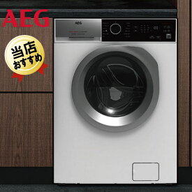 AEG アーエーゲー 洗濯乾燥機 7000SERIES AWW8024C7WB ドラム式 洗濯機 乾燥機 ビルトイン 単独置き 50Hz東日本仕様 東京23区・神奈川限定 ビルトイン洗濯乾燥機 ビルトイン乾燥機 ビルトイン洗濯機 Miele ミーレ パナソニック 東芝 マルバー MALBER からの入れ替えに